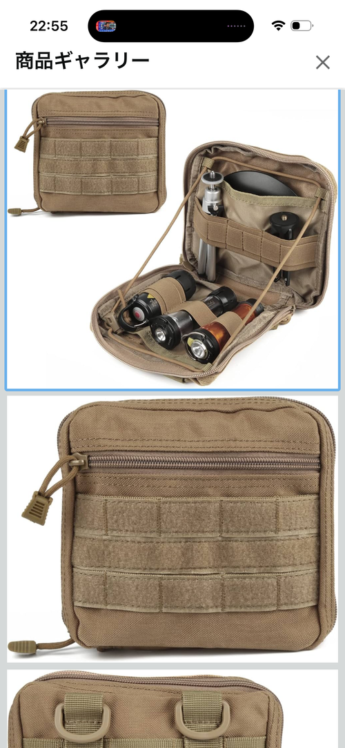 BATOT ツール バックパック TakiBeatsさんのキャンプギア CAMPiii（キャンピー） -キャンプ専用SNS キャンプのすべてがここに集まる-