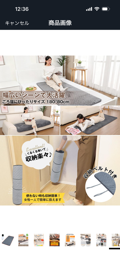 HAMOMER スリーピング マット TakiBeatsさんのキャンプギア CAMPiii（キャンピー） -キャンプ専用SNS キャンプのすべてがここに集まる-