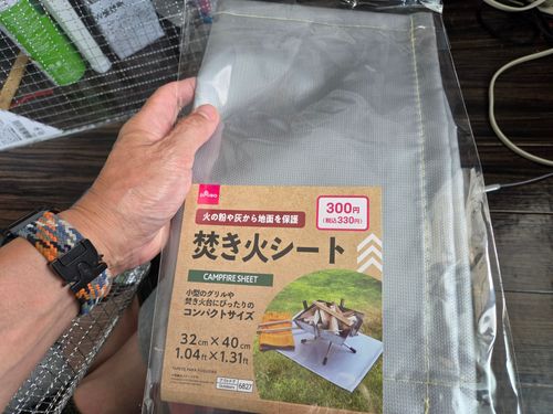 自作 ヒーティング ストーブ やんさんのキャンプギア CAMPiii（キャンピー） -キャンプ専用SNS キャンプのすべてがここに集まる-