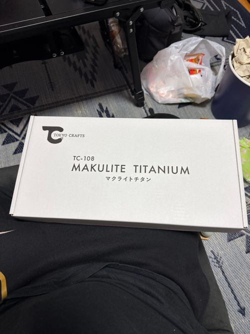 TOKYO CRAFTS ヒーティング 焚火台 けいたさんのキャンプギア CAMPiii（キャンピー） -キャンプ専用SNS キャンプのすべてがここに集まる-