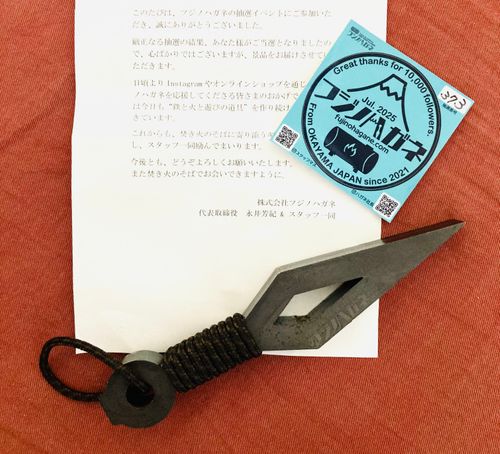 フジノハガネ その他 薪割り FUNEさんのキャンプギア CAMPiii(キャンピー) -キャンプ専用SNS キャンプのすべてがここに集まる-