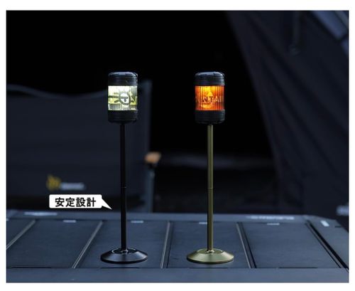soomloom ライティング LED ASAHIさんのキャンプギア CAMPiii（キャンピー） -キャンプ専用SNS キャンプのすべてがここに集まる-