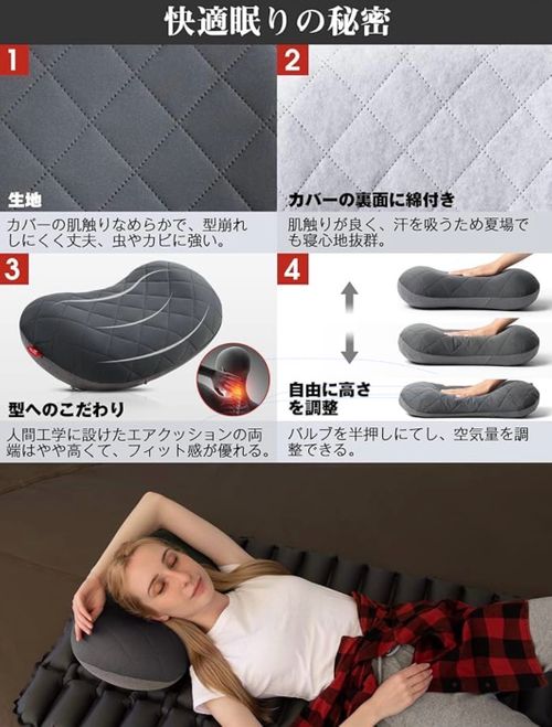 Hikenture スリーピング 枕 フォレキャンさんのキャンプギア CAMPiii（キャンピー） -キャンプ専用SNS キャンプのすべてがここに集まる-