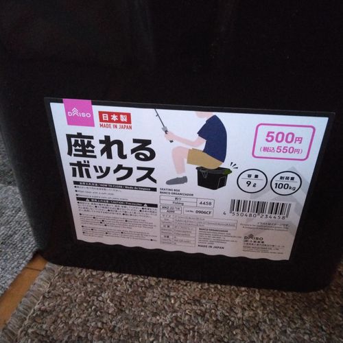 ノーブランド その他 ポータブル電源 こぺキャン△さんのキャンプギア CAMPiii（キャンピー） -キャンプ専用SNS キャンプのすべてがここに集まる-