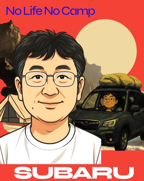 SUBARU ツール キャリーカート フォレキャンさんのキャンプギア CAMPiii(キャンピー) -キャンプ専用SNS キャンプのすべてがここに集まる-