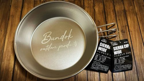 BUNDOK バンドック クッキング シェラカップ すずさんのキャンプギア CAMPiii(キャンピー) -キャンプ専用SNS キャンプのすべてがここに集まる-
