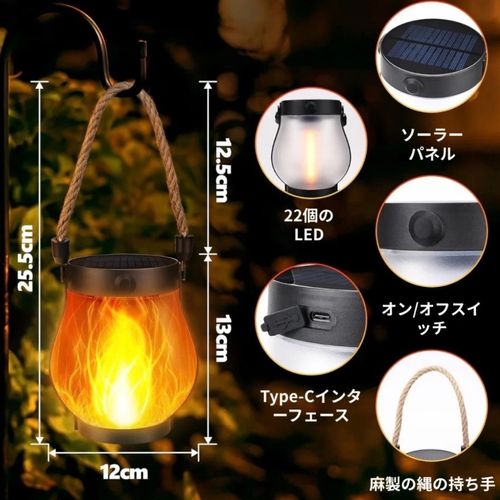 Astralink ライティング LED フォレキャンさんのキャンプギア CAMPiii（キャンピー） -キャンプ専用SNS キャンプのすべてがここに集まる-