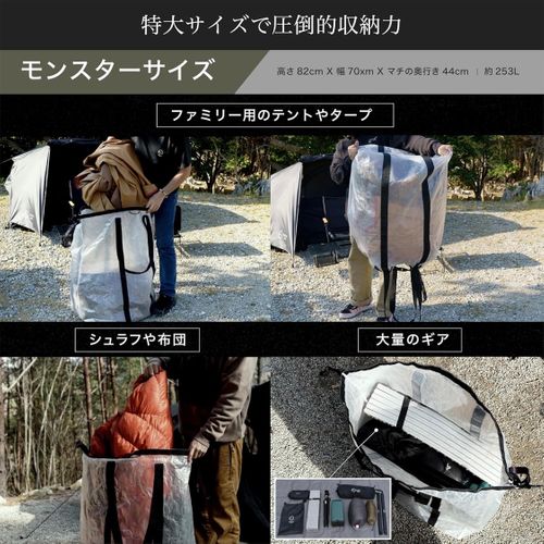 ZEN Camps ツール バックパック フォレキャンさんのキャンプギア CAMPiii（キャンピー） -キャンプ専用SNS キャンプのすべてがここに集まる-