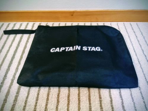 CAPTAIN STAG キャプテンスタッグ ヒーティング 焚火台 ｷｬﾑﾗｰ@RMS099さんのキャンプギア CAMPiii（キャンピー） -キャンプ専用SNS キャンプのすべてがここに集まる-