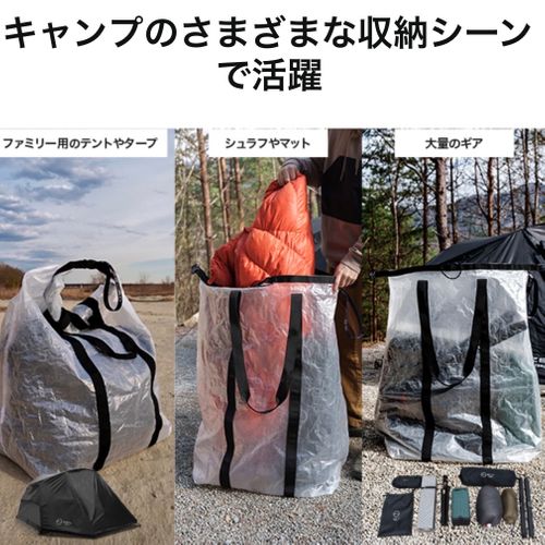 ZEN Camps ツール バックパック フォレキャンさんのキャンプギア CAMPiii（キャンピー） -キャンプ専用SNS キャンプのすべてがここに集まる-
