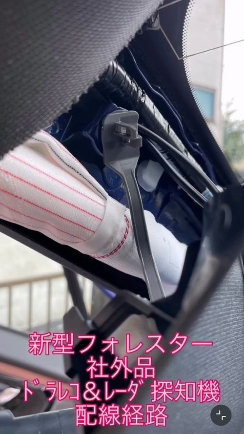 70mai & BLITZ その他 ドライブレコーダー&レーダー フォレキャンさんのキャンプギア CAMPiii(キャンピー) -キャンプ専用SNS キャンプのすべてがここに集まる-