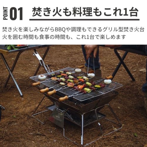CAMPINGMOON ヒーティング 焚火台 フォレキャンさんのキャンプギア CAMPiii（キャンピー） -キャンプ専用SNS キャンプのすべてがここに集まる-