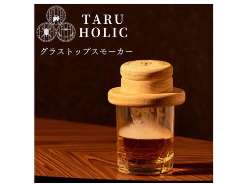 ノーブランド その他 その他 ゆうさんさんのキャンプギア CAMPiii（キャンピー） -キャンプ専用SNS キャンプのすべてがここに集まる-