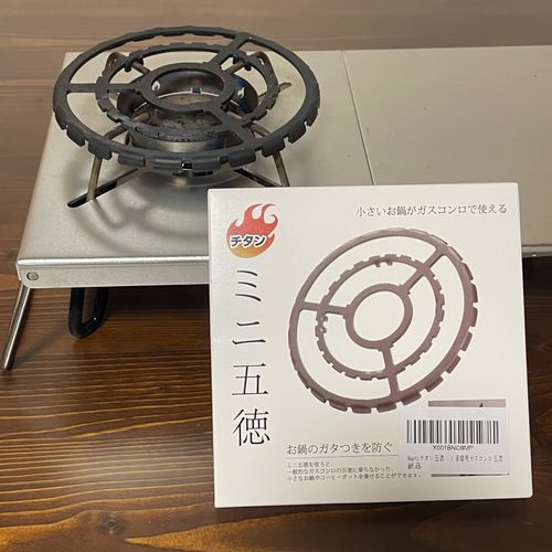 Mogoti クッキング 網 フォレキャンさんのキャンプギア CAMPiii（キャンピー） -キャンプ専用SNS キャンプのすべてがここに集まる-