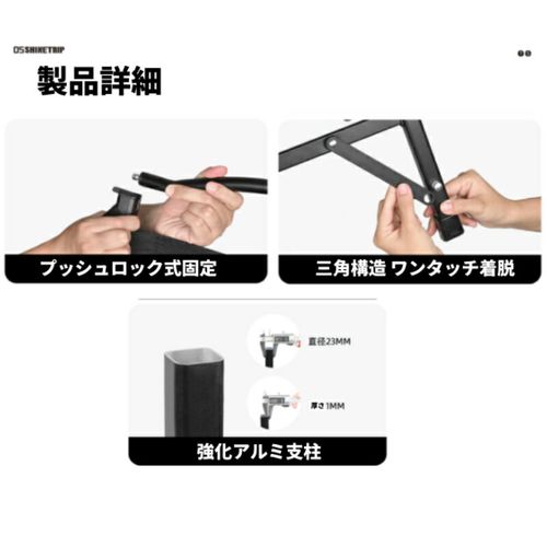 05SHINETRIP ファニチャー チェア フォレキャンさんのキャンプギア CAMPiii（キャンピー） -キャンプ専用SNS キャンプのすべてがここに集まる-