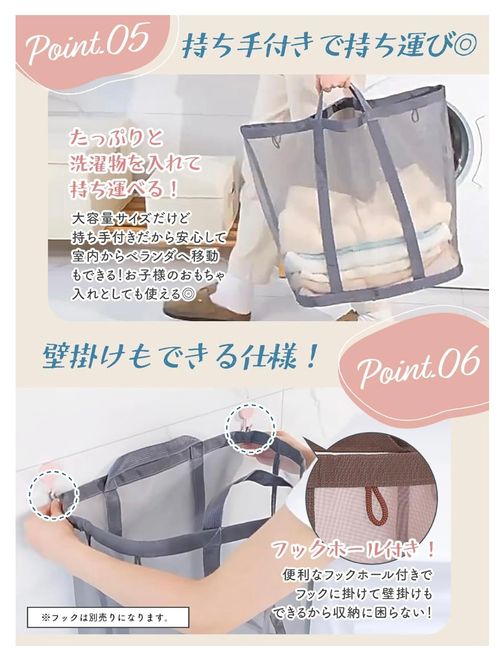 DREI その他 ランドリーバッグ フォレキャンさんのキャンプギア CAMPiii（キャンピー） -キャンプ専用SNS キャンプのすべてがここに集まる-