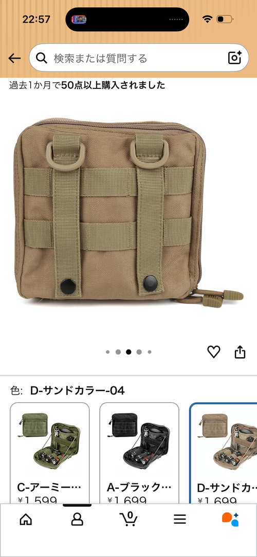 BATOT ツール バックパック TakiBeatsさんのキャンプギア CAMPiii（キャンピー） -キャンプ専用SNS キャンプのすべてがここに集まる-