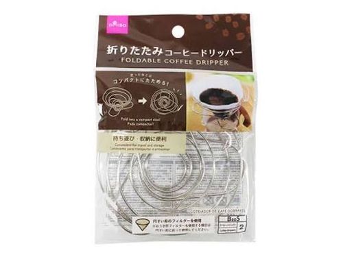 100均 その他 コーヒードリッパー ASAHIさんのキャンプギア CAMPiii（キャンピー） -キャンプ専用SNS キャンプのすべてがここに集まる-