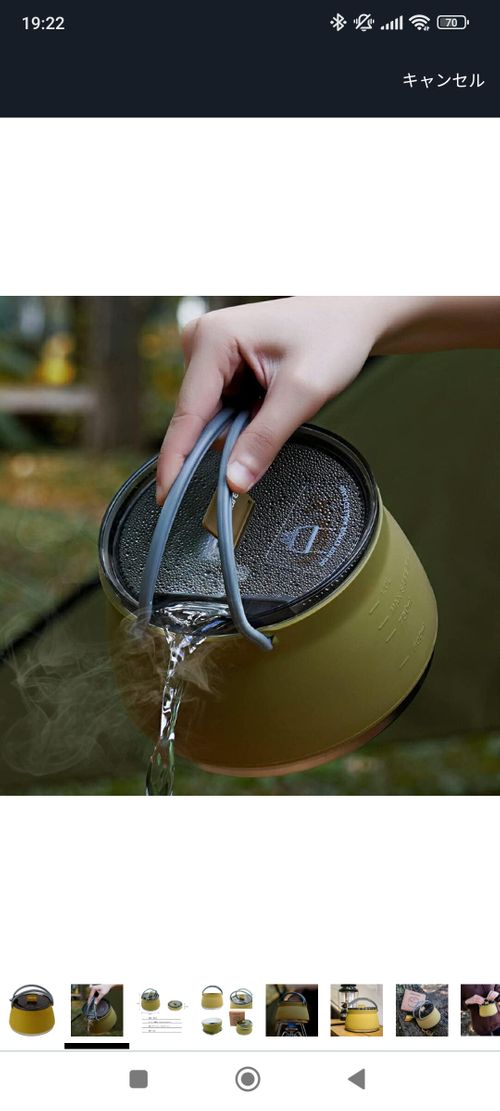 SWAG GEAR クッキング 鍋 ウッディさんのキャンプギア CAMPiii（キャンピー） -キャンプ専用SNS キャンプのすべてがここに集まる-