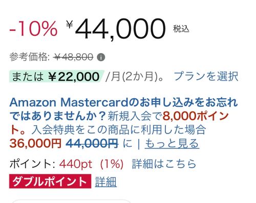 NANGA ナンガ スリーピング シュラフ ぐうたら夫婦さんのキャンプギア CAMPiii（キャンピー） -キャンプ専用SNS キャンプのすべてがここに集まる-