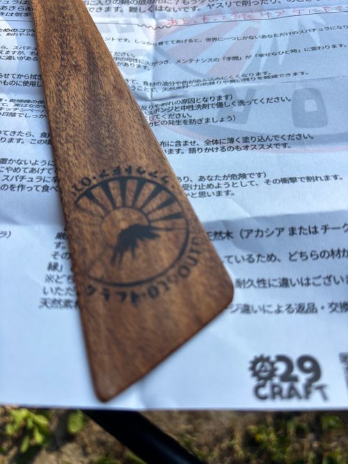 029craft クッキング トング とのさんのキャンプギア CAMPiii（キャンピー） -キャンプ専用SNS キャンプのすべてがここに集まる-