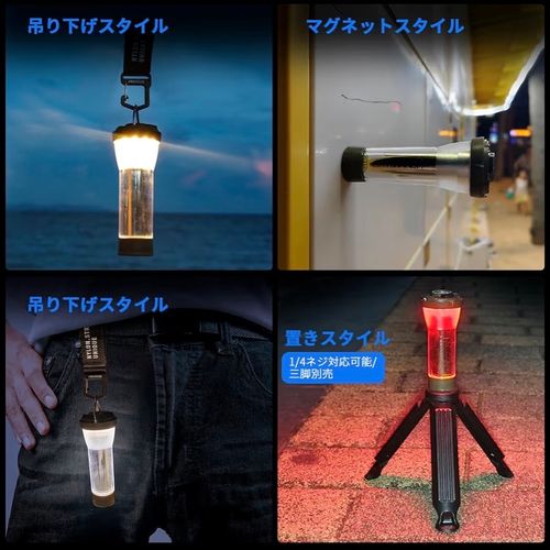 Khonsu ライティング LED フォレキャンさんのキャンプギア CAMPiii（キャンピー） -キャンプ専用SNS キャンプのすべてがここに集まる-