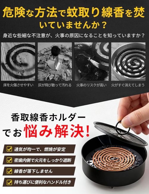  HomLee ヒーティング スモーカー フォレキャンさんのキャンプギア CAMPiii（キャンピー） -キャンプ専用SNS キャンプのすべてがここに集まる-