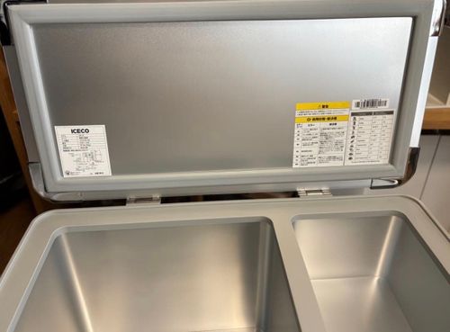 ICECO クーラーボックス、ジャグ クーラーボックス わかよめさんのキャンプギア CAMPiii（キャンピー） -キャンプ専用SNS キャンプのすべてがここに集まる-