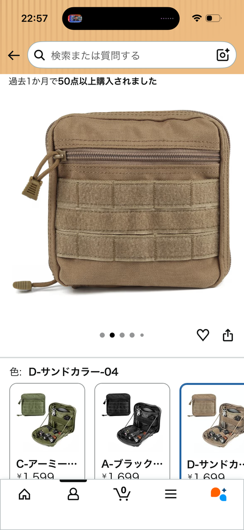 BATOT ツール バックパック TakiBeatsさんのキャンプギア CAMPiii（キャンピー） -キャンプ専用SNS キャンプのすべてがここに集まる-