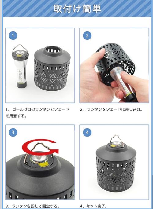 NEOROSS ライティング LED Oniyomeさんのキャンプギア CAMPiii（キャンピー） -キャンプ専用SNS キャンプのすべてがここに集まる-