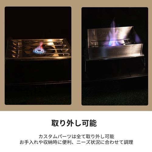 Vandyke ヒーティング コンロ フォレキャンさんのキャンプギア CAMPiii（キャンピー） -キャンプ専用SNS キャンプのすべてがここに集まる-