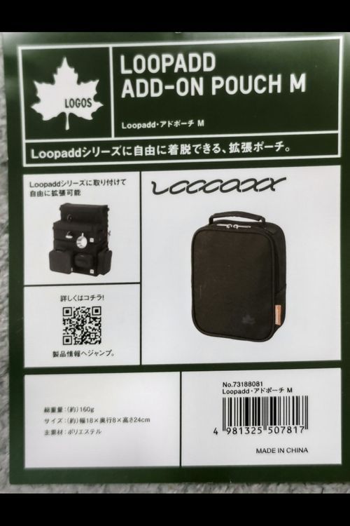 LOGOS ロゴス ツール バックパック JGNさんのキャンプギア CAMPiii（キャンピー） -キャンプ専用SNS キャンプのすべてがここに集まる-