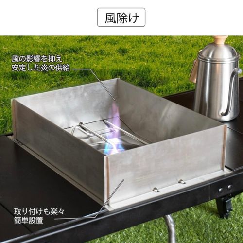 Vandyke ヒーティング コンロ フォレキャンさんのキャンプギア CAMPiii（キャンピー） -キャンプ専用SNS キャンプのすべてがここに集まる-