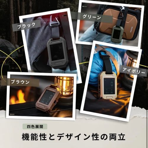Sensereo ツール 火起こし フォレキャンさんのキャンプギア CAMPiii（キャンピー） -キャンプ専用SNS キャンプのすべてがここに集まる-
