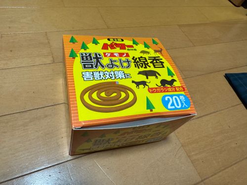 児玉兄弟商会 その他 熊よけ まっつんさんのキャンプギア CAMPiii（キャンピー） -キャンプ専用SNS キャンプのすべてがここに集まる-