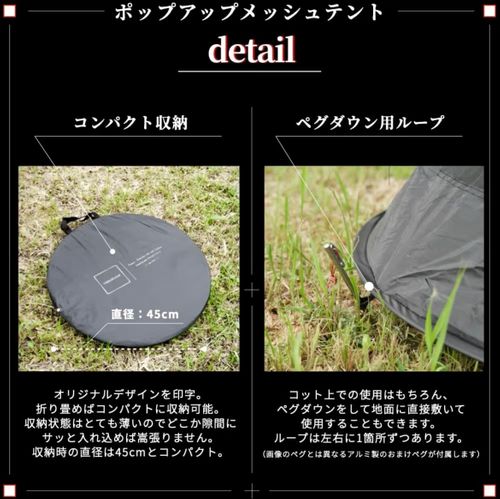 URBANCALM テント、タープ テント おじキャン△さんのキャンプギア CAMPiii（キャンピー） -キャンプ専用SNS キャンプのすべてがここに集まる-