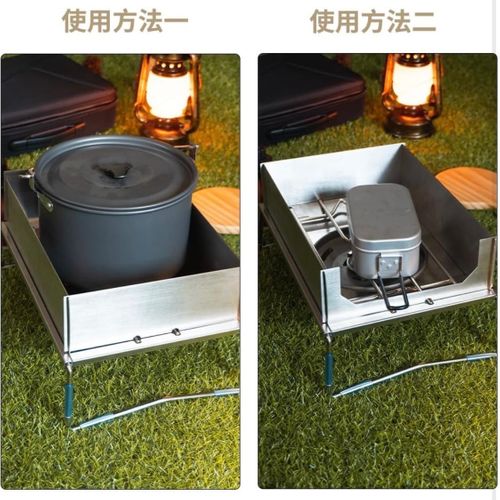 Vandyke ヒーティング コンロ フォレキャンさんのキャンプギア CAMPiii（キャンピー） -キャンプ専用SNS キャンプのすべてがここに集まる-