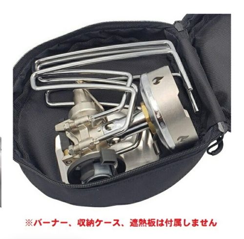 N-project その他 風防 ASAHIさんのキャンプギア CAMPiii（キャンピー） -キャンプ専用SNS キャンプのすべてがここに集まる-