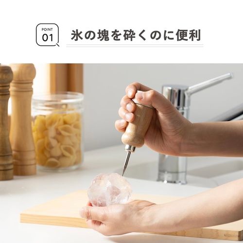 KAI 貝印株式会社 クッキング フォーク フォレキャンさんのキャンプギア CAMPiii（キャンピー） -キャンプ専用SNS キャンプのすべてがここに集まる-