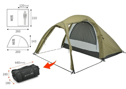 Daytona(デイトナ) テント、タープ テント マッサンさんのキャンプギア CAMPiii(キャンピー) -キャンプ専用SNS キャンプのすべてがここに集まる-