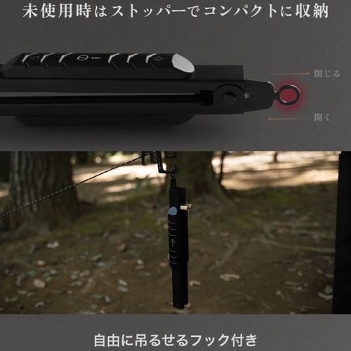 ZEN Camps その他 ファイヤートング フォレキャンさんのキャンプギア CAMPiii（キャンピー） -キャンプ専用SNS キャンプのすべてがここに集まる-