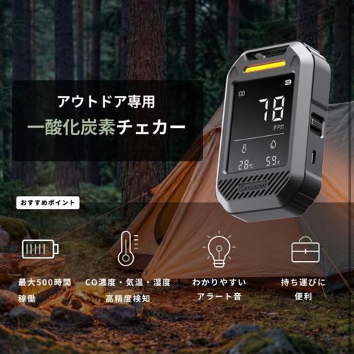 Sensereo ツール 火起こし フォレキャンさんのキャンプギア CAMPiii（キャンピー） -キャンプ専用SNS キャンプのすべてがここに集まる-