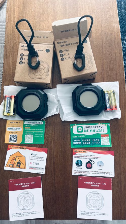 Monons ヒーティング ストーブ KABUTOさんのキャンプギア CAMPiii（キャンピー） -キャンプ専用SNS キャンプのすべてがここに集まる-