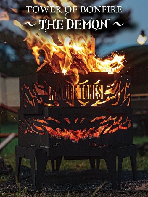 NATURE TONES ヒーティング 焚火台 あやぴーさんのキャンプギア CAMPiii（キャンピー） -キャンプ専用SNS キャンプのすべてがここに集まる-