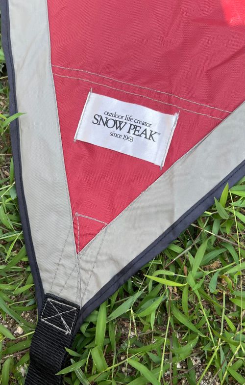 snow peak スノーピーク テント、タープ タープ 庭キャン+さんのキャンプギア CAMPiii（キャンピー） -キャンプ専用SNS キャンプのすべてがここに集まる-