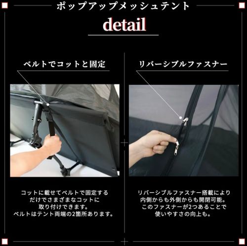 URBANCALM テント、タープ テント おじキャン△さんのキャンプギア CAMPiii（キャンピー） -キャンプ専用SNS キャンプのすべてがここに集まる-