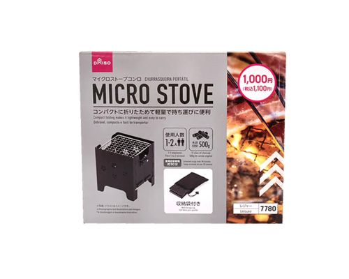 DAISO ヒーティング ストーブ yoshiさんのキャンプギア CAMPiii（キャンピー） -キャンプ専用SNS キャンプのすべてがここに集まる-