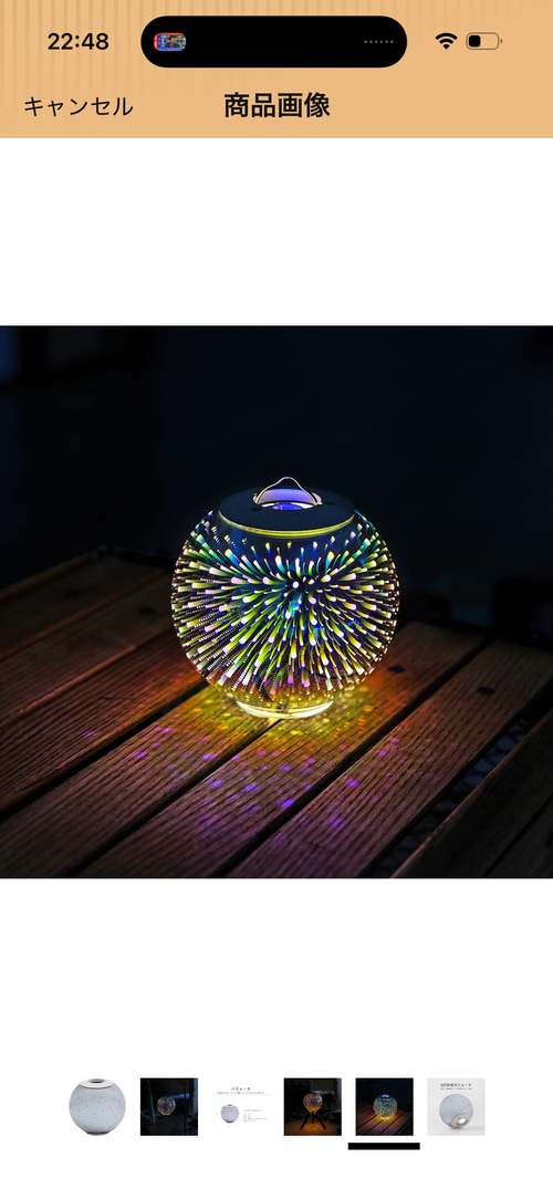 Thous Winds ライティング LED TakiBeatsさんのキャンプギア CAMPiii（キャンピー） -キャンプ専用SNS キャンプのすべてがここに集まる-