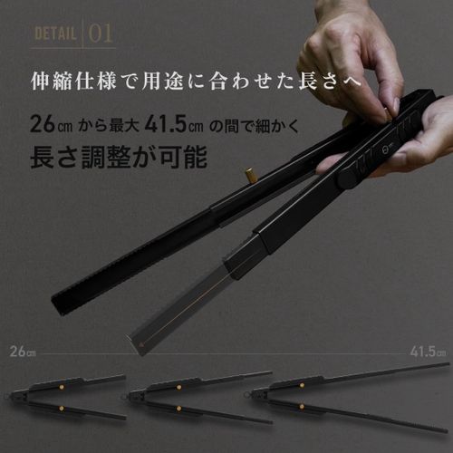 ZEN Camps その他 ファイヤートング フォレキャンさんのキャンプギア CAMPiii（キャンピー） -キャンプ専用SNS キャンプのすべてがここに集まる-