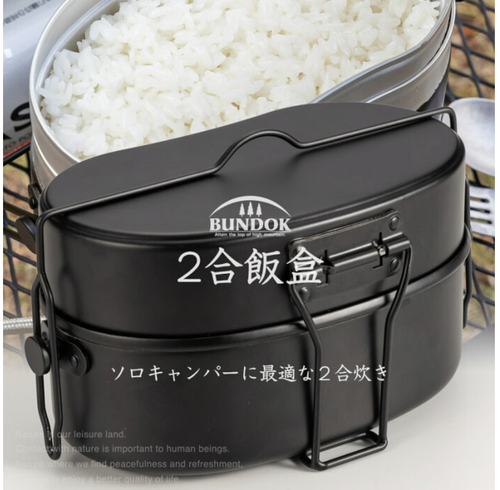 BUNDOK バンドック クッキング 鍋 ひげさんさんのキャンプギア CAMPiii(キャンピー) -キャンプ専用SNS キャンプのすべてがここに集まる-